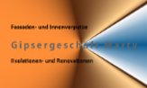 Logo Marty Gipsergeschäft GmbH aus Rothenthurm